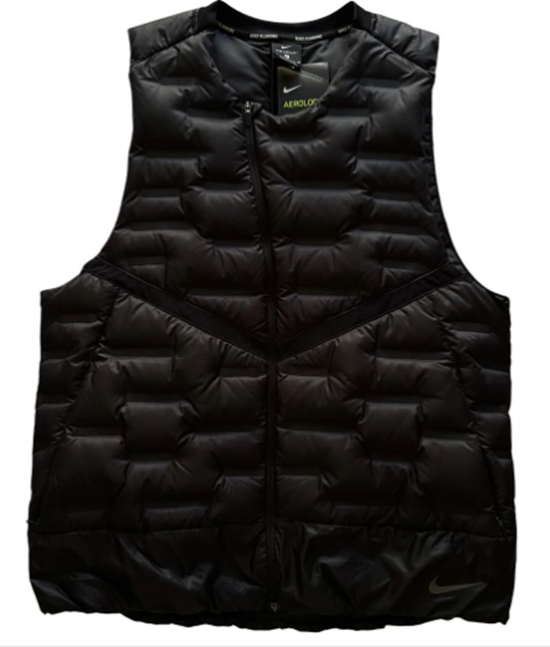 best lightweight nylon vests